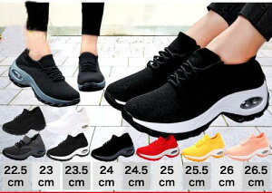 Xj[J[fB[XȂV[YjO₷CTCYꂩ22.5cmEH[LOWRtf