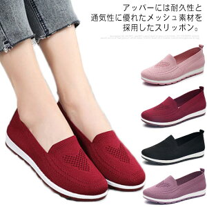 Xb|bVXj[J[T_yʌCi[XV[YEH[LOV[Yg[jOV[YWɂyʕLʋCtă}}₷҃X|[cwlC