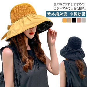 XqUVJbgăfB[XXqO΍΍LʓĂ~߃nbg{Xg[nbgy[p[nbg܂肽݉UV΍sCv[g][gR]