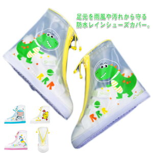 qhJCV[YJo[~ߏ̎qj̎qJ̓Dh~LbYwWjAʊwʉCJo[CV[YJAEghACu[cJCct킢