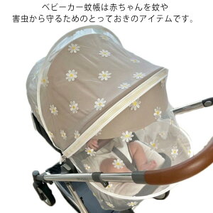 xr[J[Jo[ᒠUVJbghʋCxr[J[pԂcoAEghAUԕtȒP