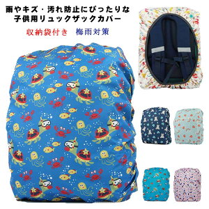 bNpCJo[qphZJo[̎qj̎qJLbYh~J΍􃊃bNJo[킢ʊwRpNg[ܕtwVwVwwjv[