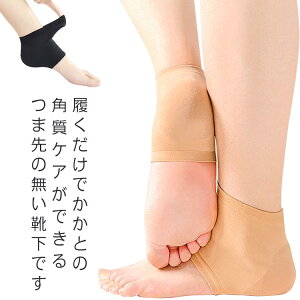 ƌCƃPA\bNX3ZbgێpPAPAƂЂъ΍ccrXgb`ʋC芊~߂ƕیT|[^[jp