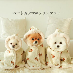 Lybg}gѕzuPbgh킢lCghWPbgt[httȒPȒPVvybguPbgP[WxbhJo[AQ