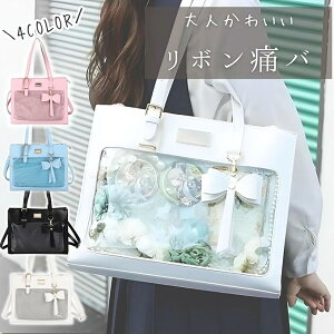 ɃobOg[gɃoV_[obOg[gobOV_[obOnhobO΂ΐobOObYʂ݊{sNFlCꂩ킢