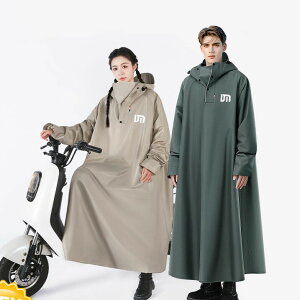 CR[g]ԃC|`傫TCYʊwjpfB[XYoCU[hJJJbpLvʋΒʊwꂩVv