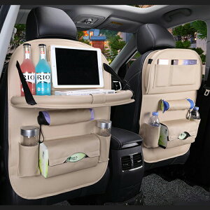 Ԃ̎[ܑeʎ[܎ԗpeBbVJo[eBbV{bNXԗp[|PbgԍڗpV[gobN|PbgeBbVJo[tFg݂艺ubN[ܕtԗp[P[X@