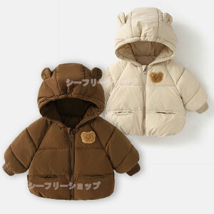 xr[_ER[gLbYAE^[LeBOȃWPbgN}t[hNіhhgyʖnj̎q̎qqXm[XL[VтoVNv[gaj