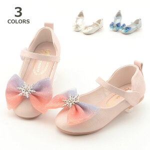 qV[YPCtĎq̎qCvZXhXC킢OCtbgV[YoC_XV[Y~߉Kt@bVV샊{pvX؂񂱃LbYtH[}W