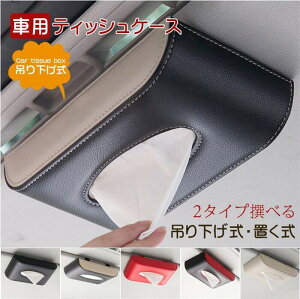 ԗpeBbVP[X݂艺Ԓ݂艺uToCU[eBbVJo[eBbV{bNXPUU[eBbVP[XeBbVz_[}OlbgeBbV{bNXP[