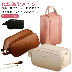 ojeB|[`RX[^щ傫ߝCN|[`d؂荇RX|[`s|[`eʃuV[yPU킢fB[Xl[|[`spσ|