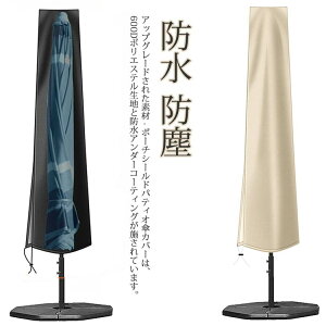 tOp\Jo[ۊǓPJo[p\pho[܃t@Xi[tȒPK[fp\Jo[t@j`[Jo[یJo[zRh~hAPJo[ϋvh[