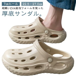 T{T_7cmT_NbOT_EVAyYXb|NbOT_wȂCyʌ₷₷7cmʋC_炩tČChJWAEH[L