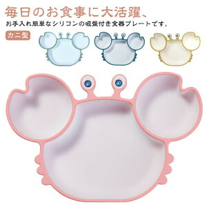 ЂԂȂHpVRv[g킢MzՕtHv[gd؂VRdqWΉzՃv[gH@ΉԂxr[HHcv[gVRv