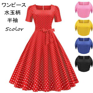 _Xߑgs[XfB[XtAs[XOs[Xʕhbg|AC傫ĉĕUlbN_XEFAꂢߒЌ_XߑKXe