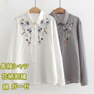 VcVctHfB[XԕhJȃK[[ԕVcrWlXVcJ݃VcJݔgbvXtH[}d_炩lꂢߒ̌^Jo[JW