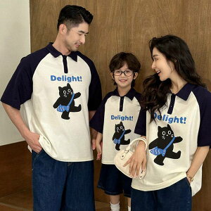 yAtVcNR[feqyAbNeqR[feqyAƑeqĉĕTVcLlRj̎q̎qYfB[X}}ppntVcfjpcn[tpcq