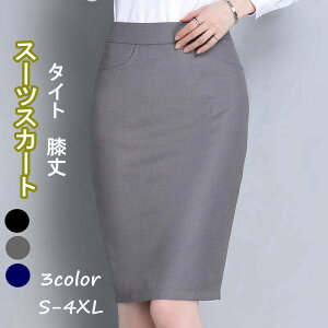 X[cXJ[gyVXJ[gfB[XtďH^CgXJ[gXJ[gobNXbgGrWlXXJ[g{gX傫TCYItBXrWlXlꂢߒ̌^Jo