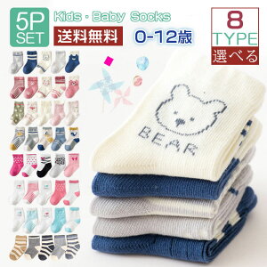 LbY\bNXxr[\bNXLbY\bNXCZbg5xr[Htē~H~̎qj̎qԂqǂqJt{[_[Eɂ킢ۈ牀ct˂܃{