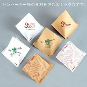 Hi܃o[K[܃no[K[500ThCb`ɂh[ic܂no[K[ϖ܃N[vbtp܉peCNAEgpV[N[