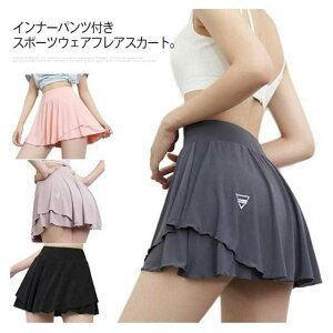 ~jXJ[gX|[cEFAzfB[XtBbglXejXK_XtăV[gXJ[gStEFAXgb`傫TCYCi[pctjO|PbgW