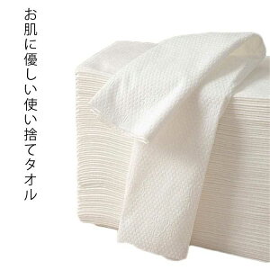 ĝăoX^Ig؂^Iy[p[^Iĝă^I100sDz炾ӂ̐@hC^I唻@_炩X|[c@zfBX|^INWO