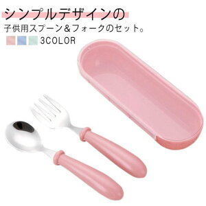 Jg[Zbgxr[ZbgP[XtHׂ₷wXv[tH[Nxr[HLbY₷XeXHۈ牀ctMtgq