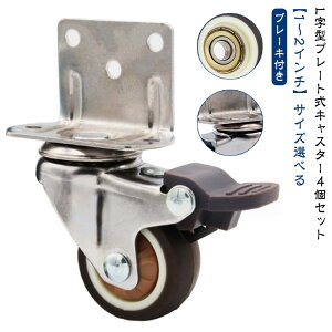 LX^[u[LL4ZbgXgbp[É360x]ԗ2C`ݎԌŒ荂ω׏dxr[xbhSSԗփXgbpL^LX^[pԗփS1.5C`1.25C`Sԗ1C`L