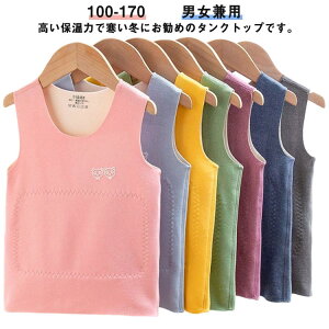 N100nxXg150110g^Ngbvxr[qWjAqǂCi[^NgbvhMCi[120130140160170L~\[j̎q̎qLbYWjAxXgH