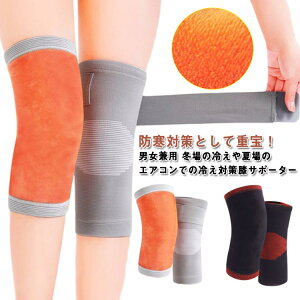 GRt@[΍NѕۉЂpGT|[^[T|[^[Gg߂Ђ̒ɂ݊֐߉GbOEGA2G₦΍jpNGEH[}[ӂӂ₦g߂