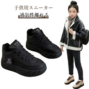 j̎q킢Xb|Xj[J[qCEH[LOhu[cyʒʋCnCJbg₷LbYAEghARo菗̎qǂWjAgbLOV[Yۉ_Xʉw