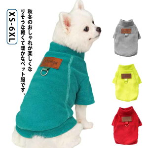 hbOEFAg[i[HHp̕~p[J[~pVvH~H^p^^ybggCv[h`؍̕