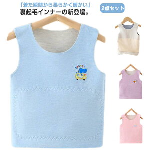 Nюq^Ngbv̎qxXg2_Zbg^Ngbvj̎qCi[Ci[^NgbvqǂWjAUlbNLbYʋNёfޔNюq2_ZbgLbYۉ