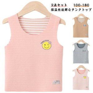 Lт2_Zbg΍LbYNєMCi[^NgbvCi[2_ZbgCi[Ci[hzbgCi[ʋNыzL~\[ǂۉ