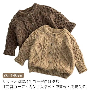 qHHJ[fBKxr[xr[qj̎qtLbYtg~gbvX~qǂjbgxr[؍qǂAE^[̎qꂩ킢؍xr[8090100