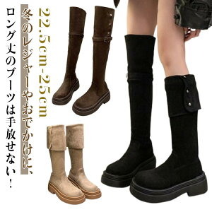 Ou[cj[nCu[cNєȂꃌfB[Xu[cXG[h胍Ou[cj[nCu[cVvCq[XEF[hXG[h^b`u[c[q[