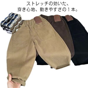 _Xj̎qChpcʊwHY{OpcWjALbYďtY{160̎qqwY{₷pc110120130140150Chpc170