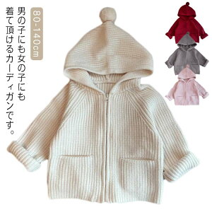 nLbYJ[fBKww~t[htjbgJ[fBKHD菗̎qʊwʉj̎qWjAjbgp[J[LbYJ[fBKK[YVvgAE^[gbv