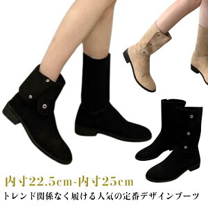 背fB[X[YV[Yɂ[YVGbgu[cXG[hV[gu[c~hn[tLryʕLu[cV[ghhb₷[q[