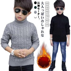 Z[^[qNуjbgۉ^[glbN؍q[EFAP[u҂ݒj̎q{glbNVvZ[^[gjbgZ[^[nClbNʊw꒷