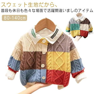 J[fBKLbYHD80؍t@bVj̎qujbgq҂ݕJ[f̎qJ[f؍qHgAE^[gbvX~tǂjbgZ[^[J[fBKǂ