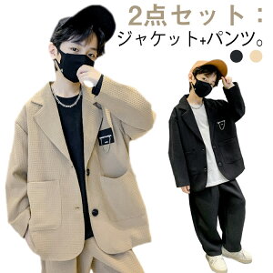 X[cj̎q2_Zbg؍t@bVtH[}X[c̎qpcX[cWPbgnb̑Ǝ܎Ow\qX[cJWAqLbY_XߑZbgA