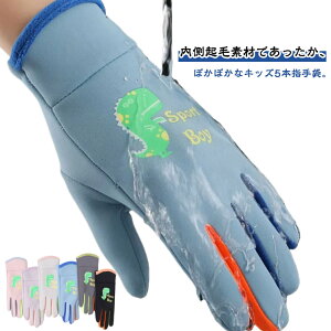 ܒ~LbYX}zΉ5{wAEghALbY̎qqǂg5{wqNъ~ߖhLvO[uhʊwH~pj̎q]Ԓa~v[gMtgcct