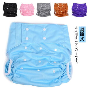 ނJo[lpނJo[ʋCzނt[TCY{^ߎ쎸փIcJo[pchRȂ˂储ނlp􂦂JԂgpjt