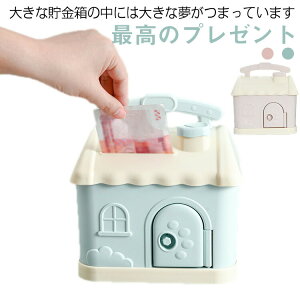 Dtƌ^qRC[KVvꂩ킢G݃Mtgv[g蕨CeAႱǂ̓av[gct蕨jʕ