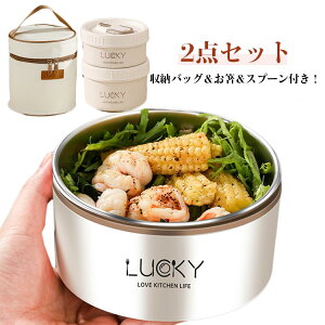 ^ۉٓ`W[2_Zbg600ml400ml`obOt`{bNXٓԂ^XeXۗۉW[RpNgyʊwjۉٓRےʋ΃ItBX