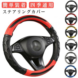 ʎԃJo[XeAOJo[nhJo[O^ȒPnhD^Obv~߃YȂU[ʋCJ[pizlGʗpI[V[Yԓpiy