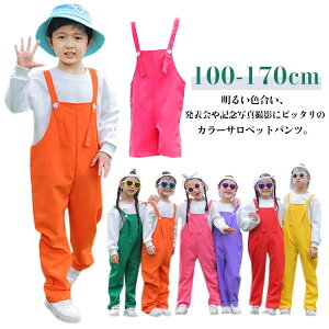 LbYTybgpcJ[pc_Xߑ̎qj̎qJtTybgI[o[I[؍qctۈ牀`[c̕oc\ocV