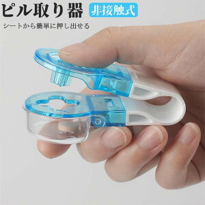 osop`sڐG܎肨̎oJ^ɏ܃I[vi[܊ۖpoObYϋv֐⏕yXObYuX^[p