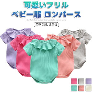 txr[p[X{fBX[cVJo[I[unȃLbYs[XԂ񔼑iA̎̕qj̎qJCC0`24Rbg_炩ʋC